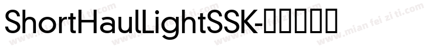 ShortHaulLightSSK字体转换