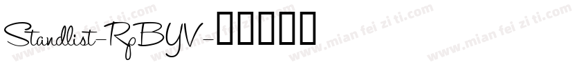 Standlist-RpBYV字体转换
