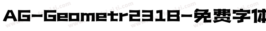 AG-Geometr231B字体转换