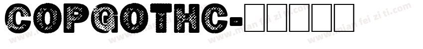 Copgothc字体转换