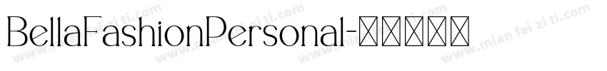 BellaFashionPersonal字体转换