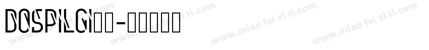 DOspilgi样本字体转换