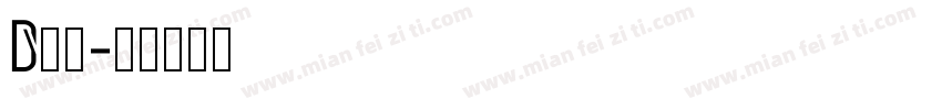 d太丸字体转换