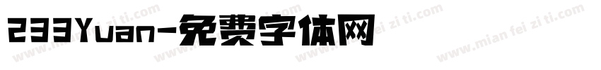 233Yuan字体转换