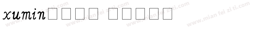 xumin字体英语字体转换