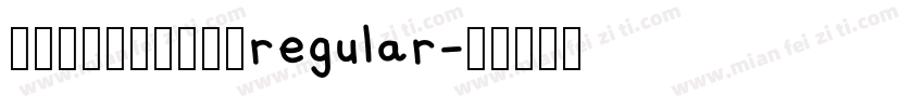 1234567890regular字体转换