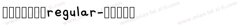 缁忏吀涓ノ渾绠regular字体转换