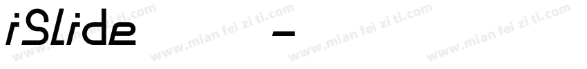 iSlide免费公益字字体转换