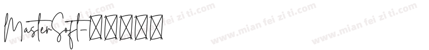 MasterSoft字体转换