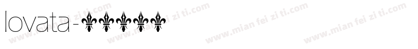 lovata字体转换