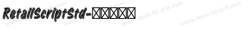 RetailScriptStd字体转换