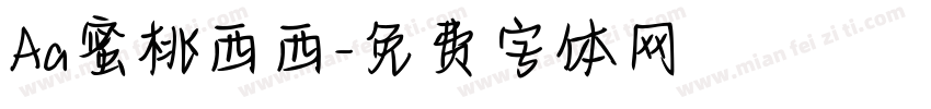 Aa蜜桃西西字体转换