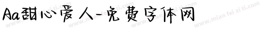 Aa甜心爱人字体转换