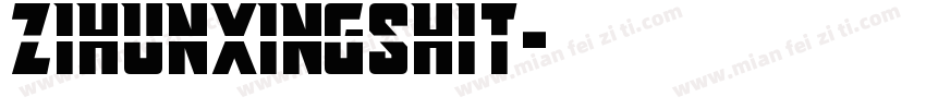 zihunxingshit字体转换