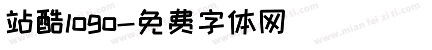 站酷logo字体转换