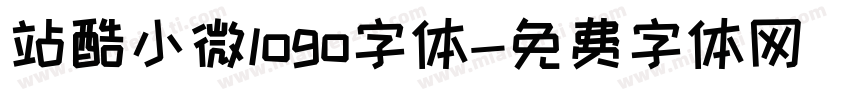 站酷小微logo字体字体转换