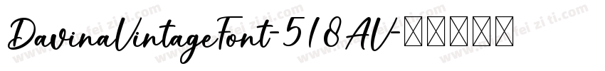 DavinaVintageFont-518AV字体转换