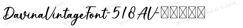 DavinaVintageFont-518AV字体转换