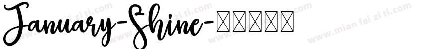 January-Shine字体转换