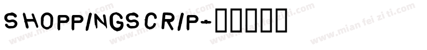 shoppingscrip字体转换