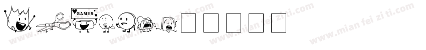 Object字体转换
