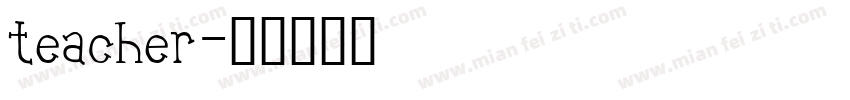 teacher字体转换
