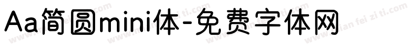 Aa简圆mini体字体转换
