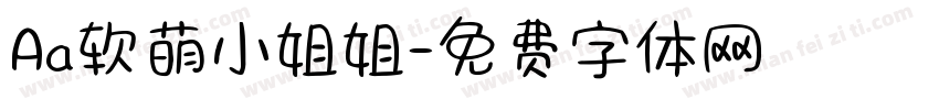 Aa软萌小姐姐字体转换