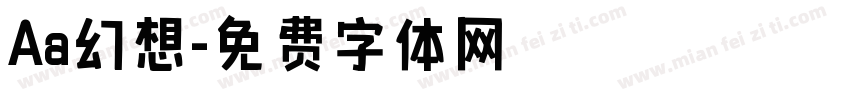 Aa幻想字体转换