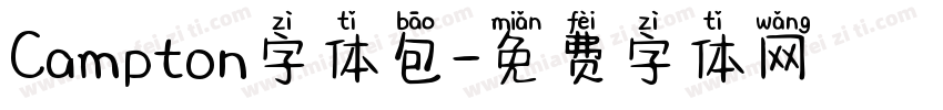 Campton字体包字体转换