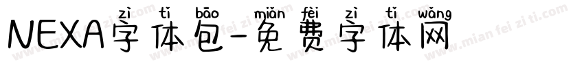 NEXA字体包字体转换
