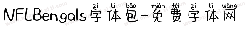 NFLBengals字体包字体转换