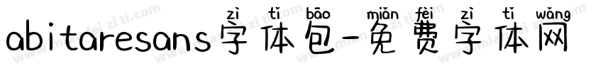 abitaresans字体包字体转换