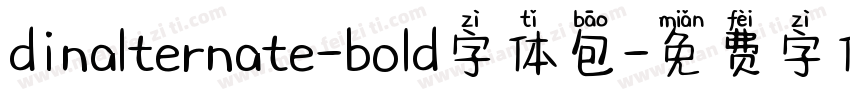 dinalternate-bold字体包字体转换