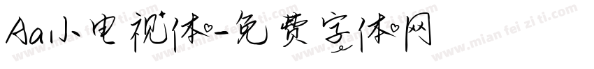 Aa小电视体字体转换