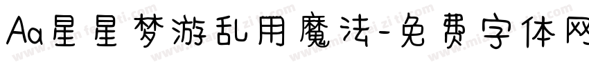 Aa星星梦游乱用魔法字体转换