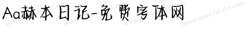 Aa赫本日记字体转换