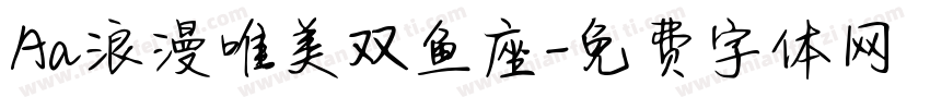 Aa浪漫唯美双鱼座字体转换