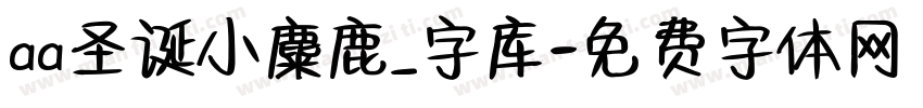 aa圣诞小麋鹿_字库字体转换