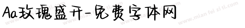 Aa玫瑰盛开字体转换