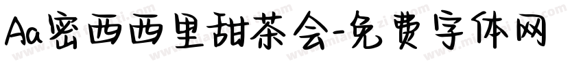 Aa密西西里甜茶会字体转换