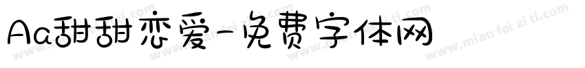 Aa甜甜恋爱字体转换