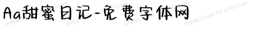Aa甜蜜日记字体转换