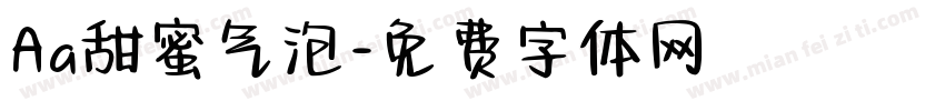 Aa甜蜜气泡字体转换