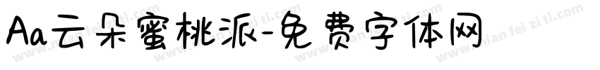 Aa云朵蜜桃派字体转换
