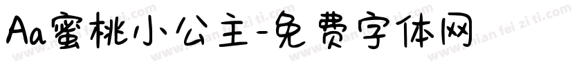 Aa蜜桃小公主字体转换