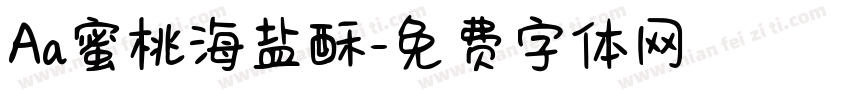 Aa蜜桃海盐酥字体转换