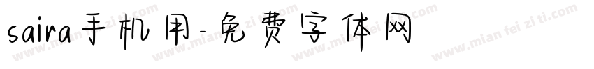 saira手机用字体转换