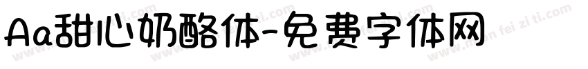 Aa甜心奶酪体字体转换