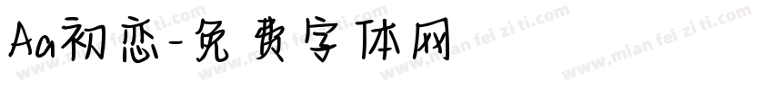 Aa初恋字体转换